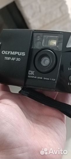 Olympus trip af 30