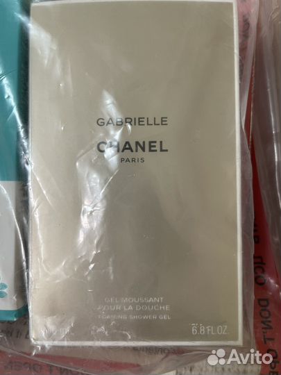 Gabrielle Chanel