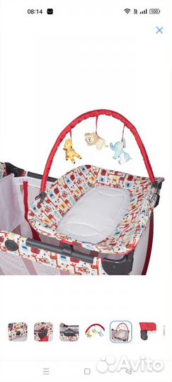 Манеж graco contour electra wild day out