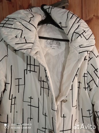 Куртка женская