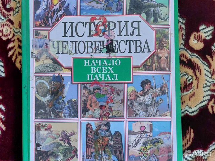 Книги разных серий
