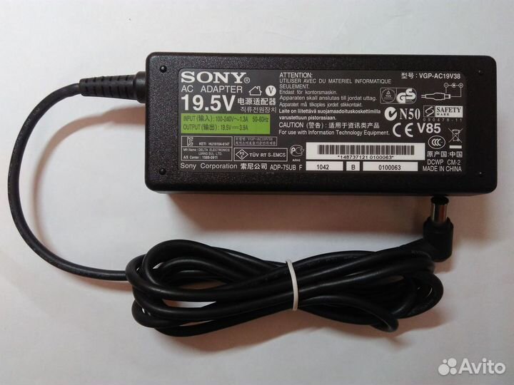 Блок питания для ноутбука sony vaio