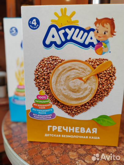 Смесь агуша 1