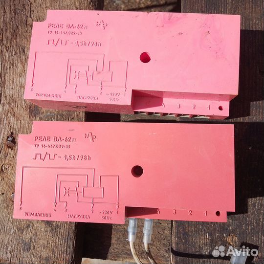 Запчасти на холодильник Ока 6М