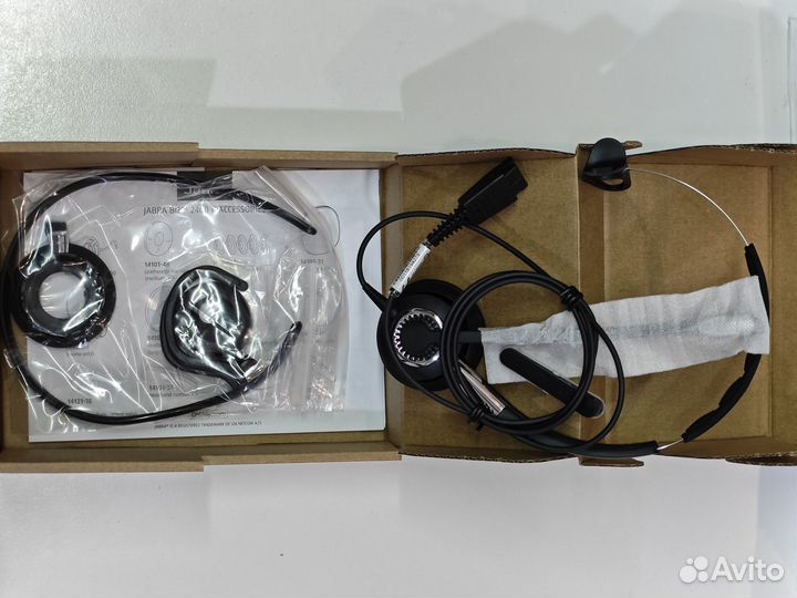 Проводная гарнитура Jabra BIZ 2400 II Mono QD