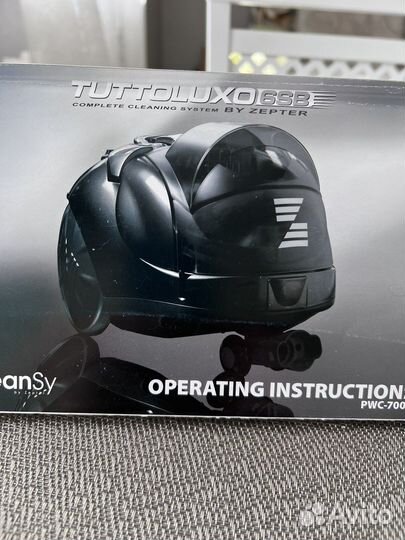 Моющий пылесос+утюг-отпариватель,zepter