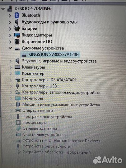 Lenovo IdeaPad 110-15IBR
