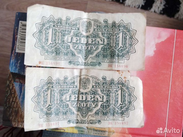 Коллекционирование