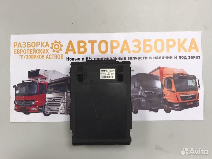 Блок 81258067070 MAN ман