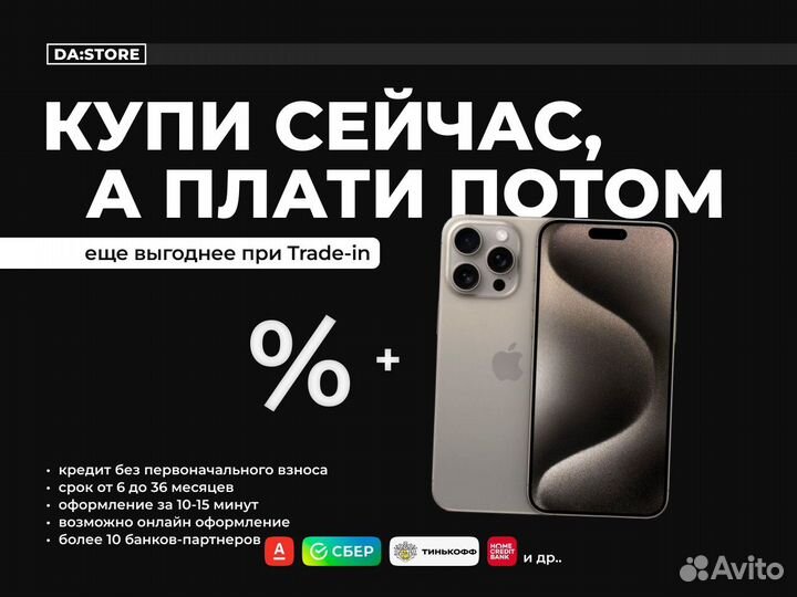 Apple airpods max - оригинал