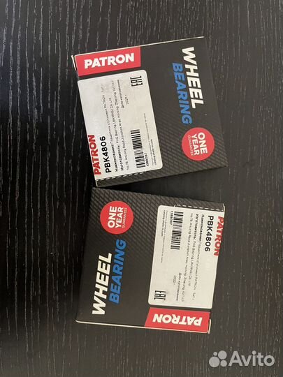 Подшипник полуоси focus 3 PBK4806