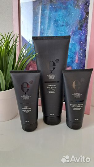 Бальзам после бритья