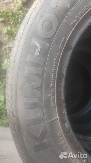 Kumho Solus KH15 185/65 R15