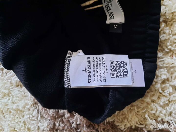 Stone island шорты #14