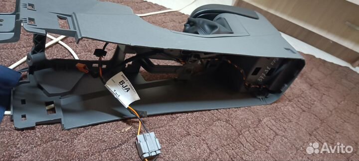 Подлокотник форд фокус 2 рестайлинг