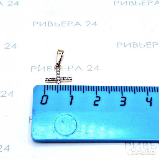 Золотая подвеска крестик с фианитами 585 проба 0.95 грамм