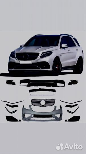 Gle 63 amg обвес