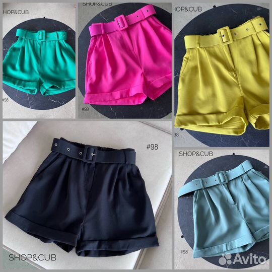 Шорты женские