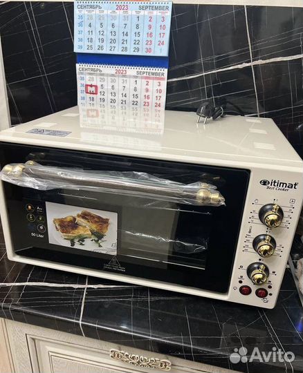 Печь Itimat 50l