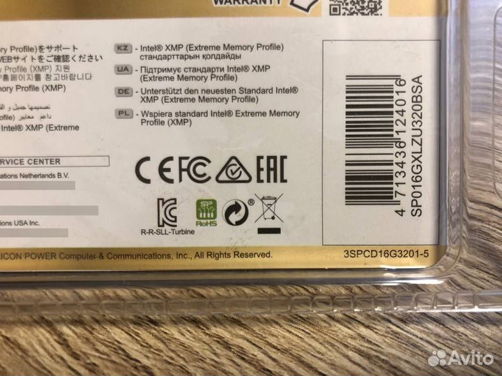 Silicon Power Xpower Turbine DDR4 16Gb 3200MHz NEW