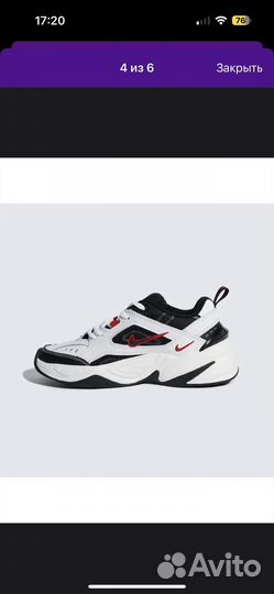 Кроссовки nike