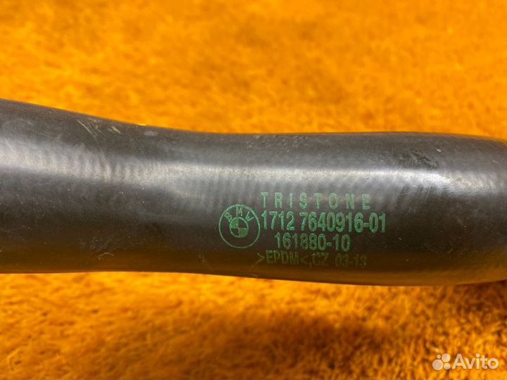 Патрубок системы охлаждения Bmw 5-Series F10