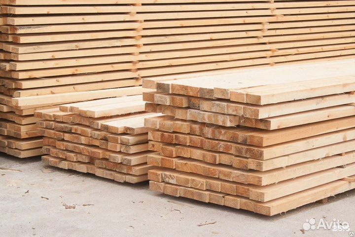 Продам пиломатериал
