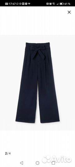 Брюки широкие