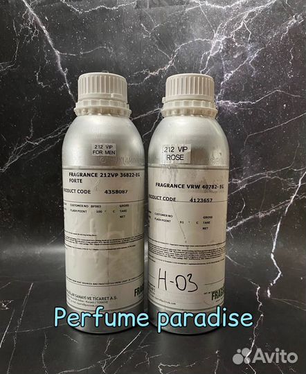 Масляные духи оптом 078