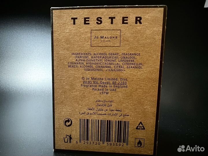 Jo malone myrrh tonka дубай