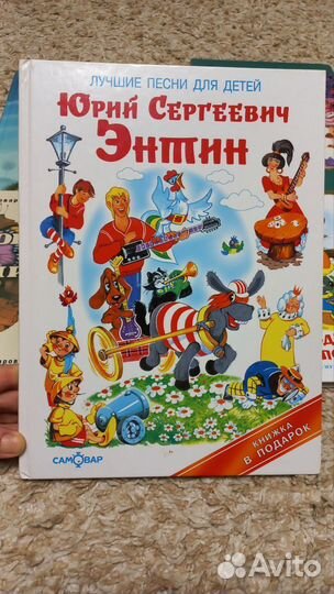 Для чтения детям