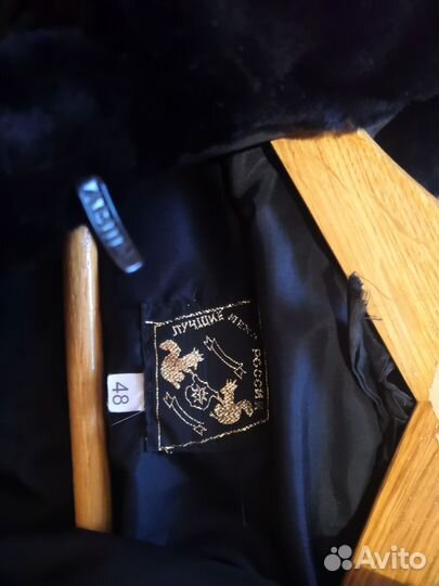 Полушубок мутоновый