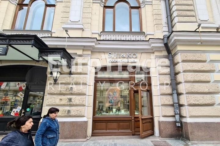 Продам торговое помещение, 50 м²