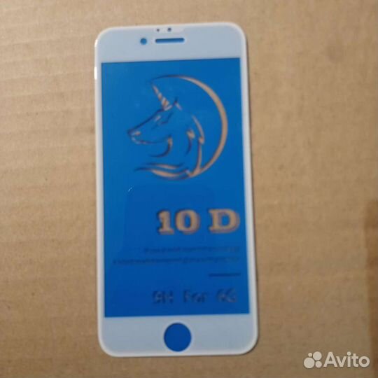 Защитное стекло для Айфона 6 s