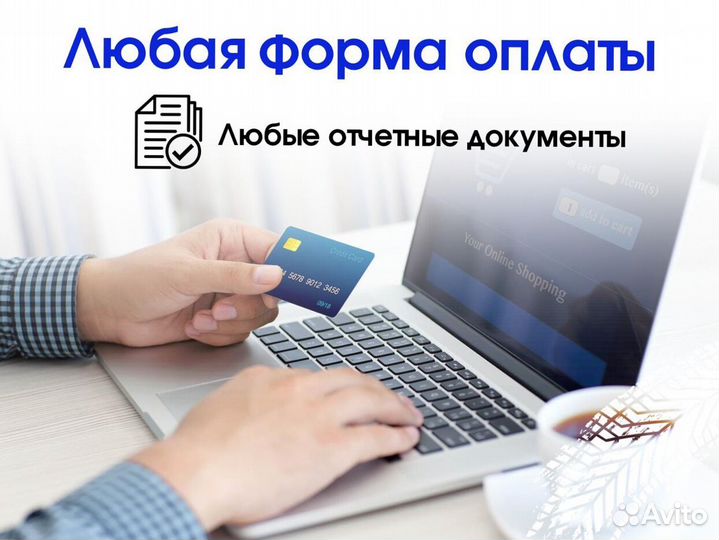 Услуги трала перевозка негабаритов