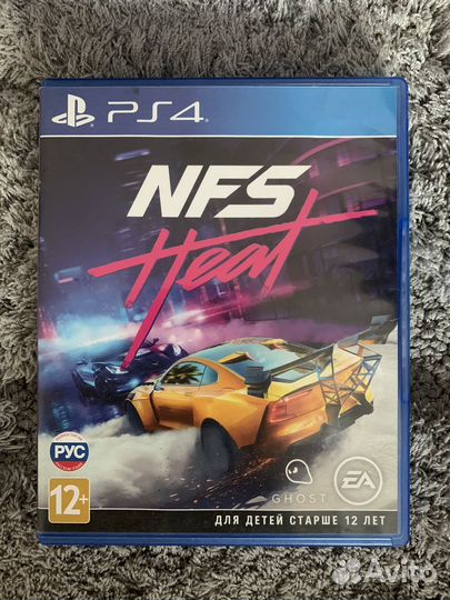 Nfs heat ps4