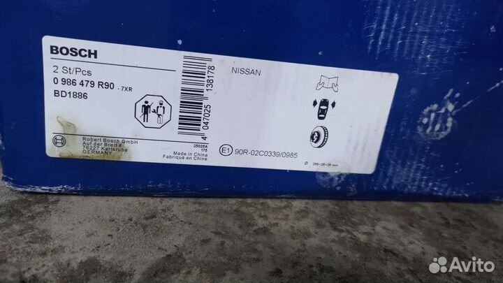 Тормозные диски