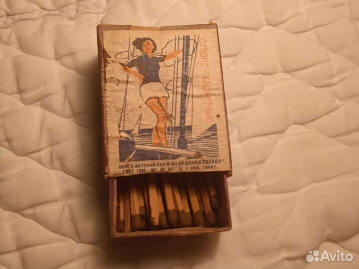 Сувенирные спички СССР