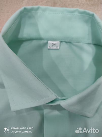 Рубашка школьная 146