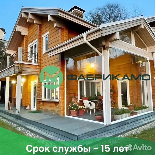 Мягкие окна / Расчет по фото / Гарантия