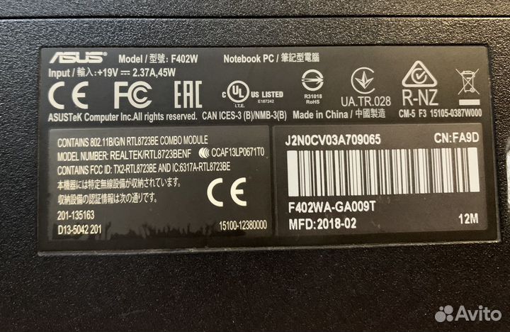 Ноутбук Asus F402