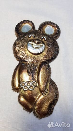 Олимпийский Мишка панно металл дюраль СССР