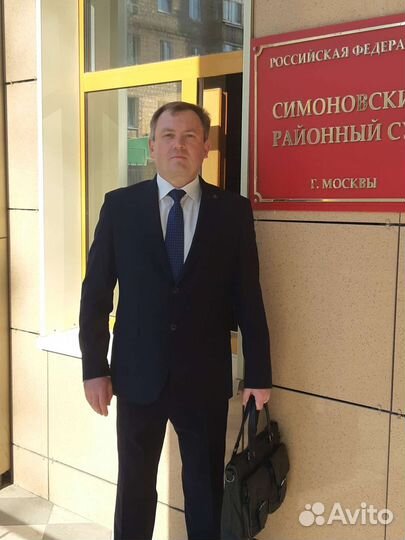 Юрист, адвокат: миграция. Отмена Ваших запретов РФ