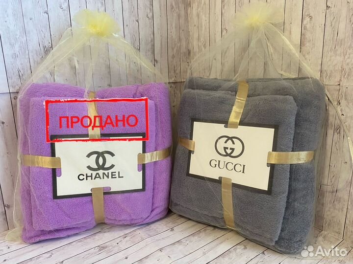 Полотенца подарочные