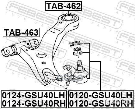 Опора шаровая toyota highlander 07-13 перед.под