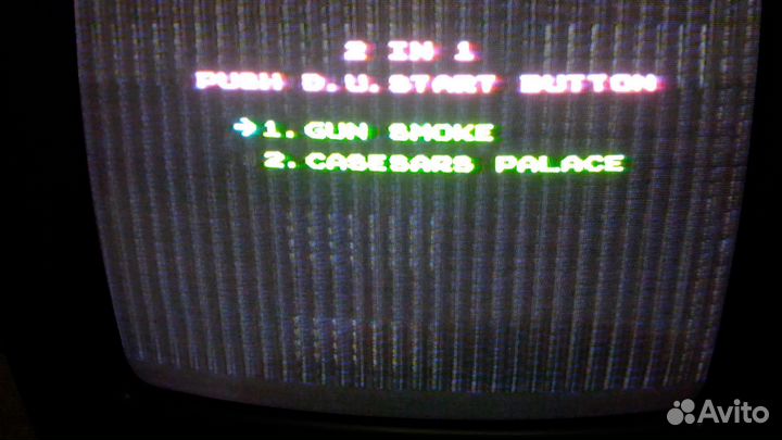 Картриджи dendy