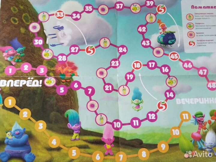 Ластики тролли с пеналом пятерочка