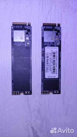 SSD M.2 NVMe AMD R5MP120G8