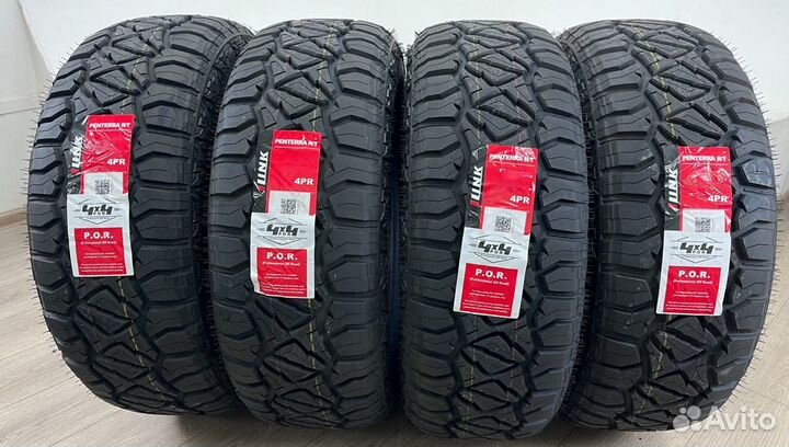 iLink Penterra R/T 265/65 R17