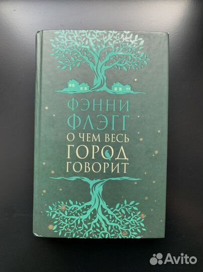 Книги по 100